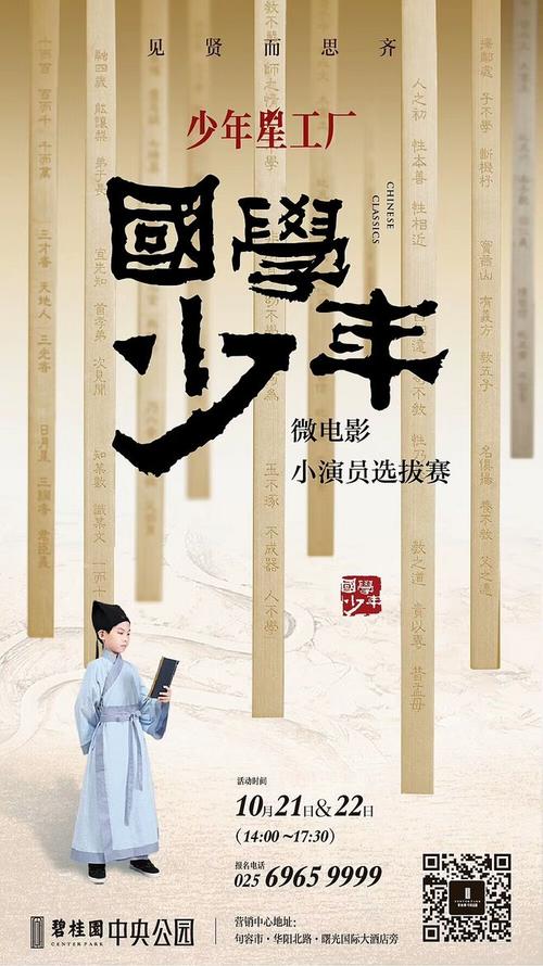 办个浦发银行柜台转账凭条
